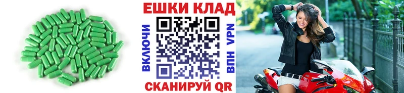 Купить  Щёкино  Экстази mix 