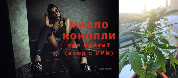 кокаин перу Волосово