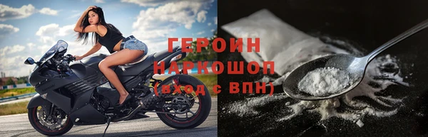a pvp Володарск