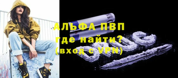 a pvp Володарск