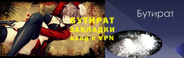 a pvp Володарск