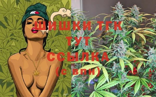 PSILOCYBIN Волоколамск