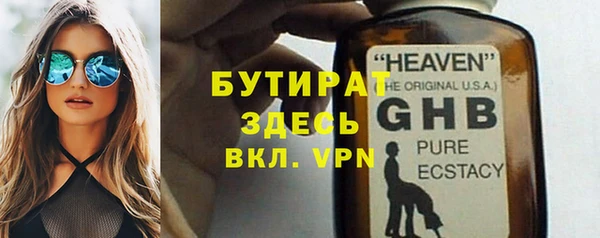 PSILOCYBIN Волоколамск