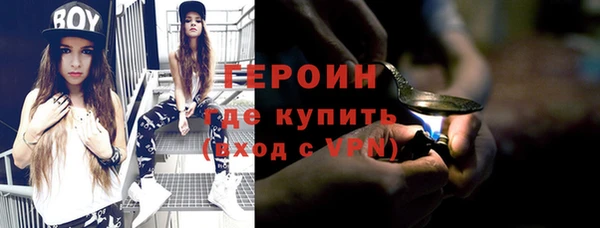 первитин Тихвин