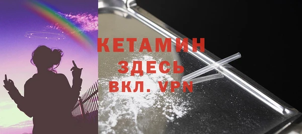 кокаин перу Волосово