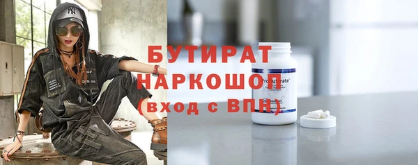 a pvp Володарск