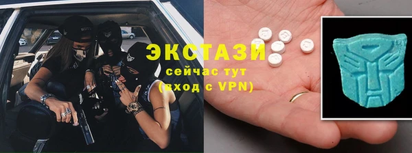 a pvp Володарск
