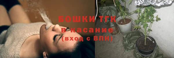 кокаин перу Волосово