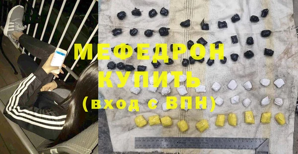 a pvp Володарск