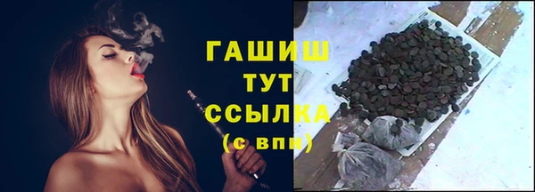 первитин Тихвин