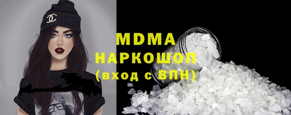 a pvp Володарск