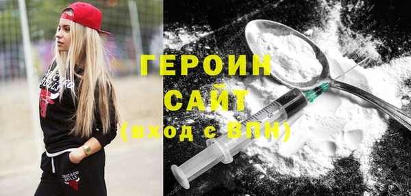 a pvp Володарск
