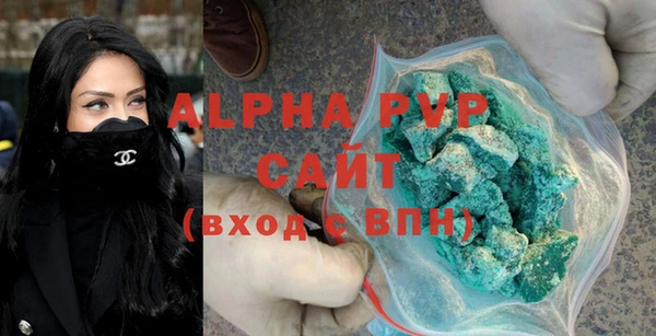 кокаин перу Волосово