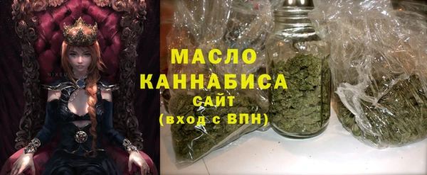 кокаин перу Волосово