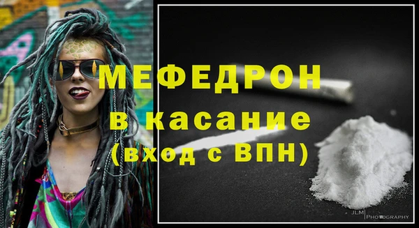 PSILOCYBIN Волоколамск
