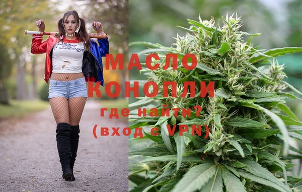 PSILOCYBIN Волоколамск