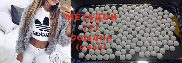a pvp Володарск