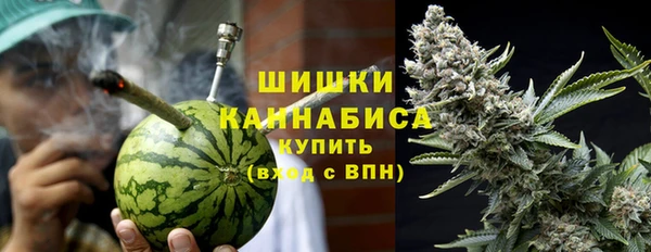 кокаин перу Волосово