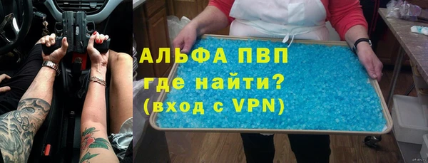 PSILOCYBIN Волоколамск
