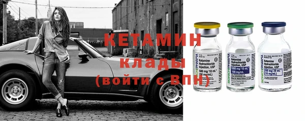 кокаин перу Волосово