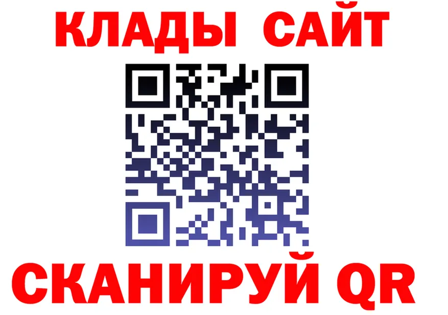 АМФ VHQ зеркало это мега Щёкино