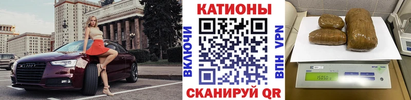 МЯУ-МЯУ mephedrone  Купить где  Щёкино 