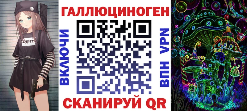 Купить  Щёкино  Псилоцибиновые грибы мухоморы 